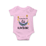 Counting Stars Till Eid Personalised Kids Romper - BABY PINK - New Born (Chest 14")