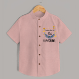 Counting Stars Till Eid Personalised Kids Shirt - PEACH - 0 - 6 Months Old (Chest 23")