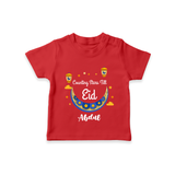  Counting Stars Till Eid - Ramadan Themed Customized T-Shirt For Kids With Name - RED - 0-5 Months Old (Chest 17")