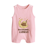 Eid Loading… Personalised Kids Romper Suit with Name - BABY PINK - 0 - 5 Months Old (Chest 18")