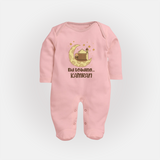 Eid Loading… Personalised Kids Fullbody Suit with Name - BABY PINK - New Born (Chest 7.5")
