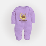 Eid LoadingÉ - Ramadan Themed Customized Sleep Suit For Babies With Name - LILAC - New Born (Chest 7.5")