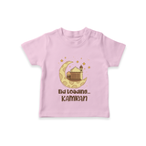 Eid Loading… Personalised Kids T-Shirt with Name - BABY PINK - 0-5 Months Old (Chest 17")