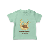 Eid LoadingÉ - Ramadan Themed Customized T-Shirt For Kids With Name - MINT GREEN - 0-5 Months Old (Chest 17")