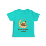 Eid LoadingÉ - Ramadan Themed Customized T-Shirt For Kids With Name - TEAL - 0-5 Months Old (Chest 17")