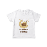 Eid Loading… Personalised Kids T-Shirt with Name - WHITE - 0-5 Months Old (Chest 17")
