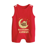 Eid Loading… Personalised Kids Romper Suit with Name - RED - 0 - 5 Months Old (Chest 18")