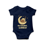 Eid Loading… Personalised Kids Romper with Name - NAVY BLUE - New Born (Chest 14")