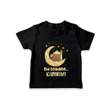 Eid Loading… Personalised Kids T-Shirt with Name - BLACK - 0-5 Months Old (Chest 17")