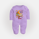 30 Days Of Ramadan Journey - Ramadan Themed Customized Sleep Suit For Babies With Name - LILAC - New Born (Chest 7.5")