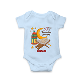 30 Days Of Ramadan Journey - Ramadan Themed Customized Romper For Babies With Name - BABY BLUE - 0 - 3 Months Old (Chest 16")