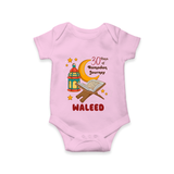 30 Days of Ramadan Journey Personalised Kids Romper - BABY PINK - New Born (Chest 14")