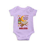 30 Days of Ramadan Journey Personalised Kids Romper - LILAC - New Born (Chest 14")