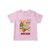 30 Days of Ramadan Journey Personalised Kids T-Shirt - BABY PINK - 0-5 Months Old (Chest 17")