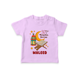 30 Days of Ramadan Journey Personalised Kids T-Shirt - LILAC - 0-5 Months Old (Chest 17")