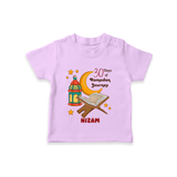 30 Days Of Ramadan Journey - Ramadan Themed Customized T-Shirt For Kids With Name - LILAC - 0-5 Months Old (Chest 17")