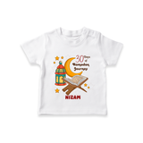 30 Days Of Ramadan Journey - Ramadan Themed Customized T-Shirt For Kids With Name - WHITE - 0-5 Months Old (Chest 17")