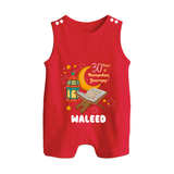 30 Days of Ramadan Journey Personalised Kids Romper Suit - RED - 0 - 5 Months Old (Chest 18")