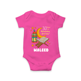 30 Days of Ramadan Journey Personalised Kids Romper - HOT PINK - New Born (Chest 14")