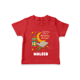 30 Days of Ramadan Journey Personalised Kids T-Shirt - RED - 0-5 Months Old (Chest 17")