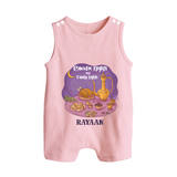 Ramadan Nights And Family Lights - Ramadan Themed Customized Romper Suit For Babies With Name - BABY PINK - 0 - 5 Months Old (Chest 18")