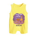 Ramadan Nights And Family Lights - Ramadan Themed Customized Romper Suit For Babies With Name - PASTEL YELLOW - 0 - 5 Months Old (Chest 18")