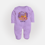 Ramadan Nights And Family Lights - Ramadan Themed Customized Sleep Suit For Babies With Name - LILAC - New Born (Chest 7.5")