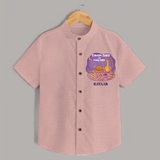 Ramadan Nights And Family Lights - Ramadan Themed Customized Shirt For Kids With Name - PEACH - 0 - 6 Months Old (Chest 23")