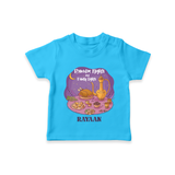 Ramadan Nights And Family Lights - Ramadan Themed Customized T-Shirt For Kids With Name - SKY BLUE - 0-5 Months Old (Chest 17")