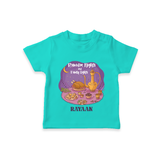 Ramadan Nights And Family Lights - Ramadan Themed Customized T-Shirt For Kids With Name - TEAL - 0-5 Months Old (Chest 17")