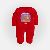 Ramadan Nights And Family Lights - Ramadan Themed Customized Sleep Suit For Babies With Name - RED - New Born (Chest 7.5")