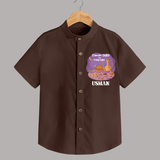 Ramadan Nights & Family Lights Personalised Kids Shirt - CHOCOLATE BROWN - 0 - 6 Months Old (Chest 23")