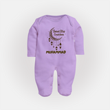 Sweet Iftar Countdown Personalised Kids Fullbody Suit - LILAC - New Born (Chest 7.5")