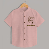 Sweet Iftar Countdown Personalised Kids Shirt - PEACH - 0 - 6 Months Old (Chest 23")