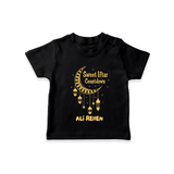 Sweet Iftar Countdown - Ramadan Themed Customized T-Shirt For Kids With Name - BLACK - 0-5 Months Old (Chest 17")