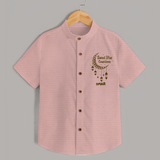 Sweet Iftar Countdown - Ramadan Themed Customized Shirt For Kids With Name - PEACH - 0 - 6 Months Old (Chest 23")