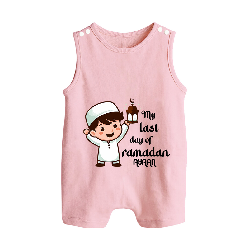 My Last Day Of Ramadan - Ramadan Themed Customized Romper Suit For Babies With Name - BABY PINK - 0 - 5 Months Old (Chest 18")