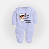 My Last Day of Ramadan Personalised Kids Fullbody Suit - BABY BLUE - New Born (Chest 7.5")