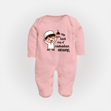 My Last Day of Ramadan Personalised Kids Fullbody Suit - BABY PINK - New Born (Chest 7.5")