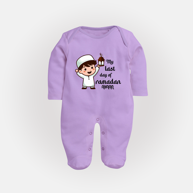 My Last Day Of Ramadan - Ramadan Themed Customized Sleep Suit For Babies With Name - LILAC - New Born (Chest 7.5")