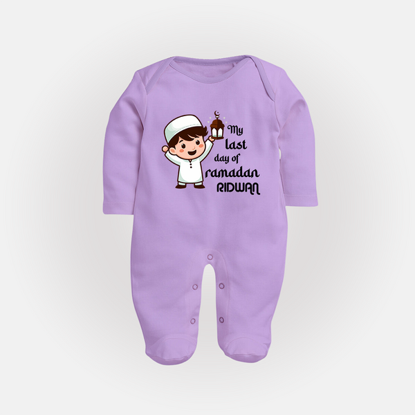 My Last Day of Ramadan Personalised Kids Fullbody Suit - LILAC - New Born (Chest 7.5")
