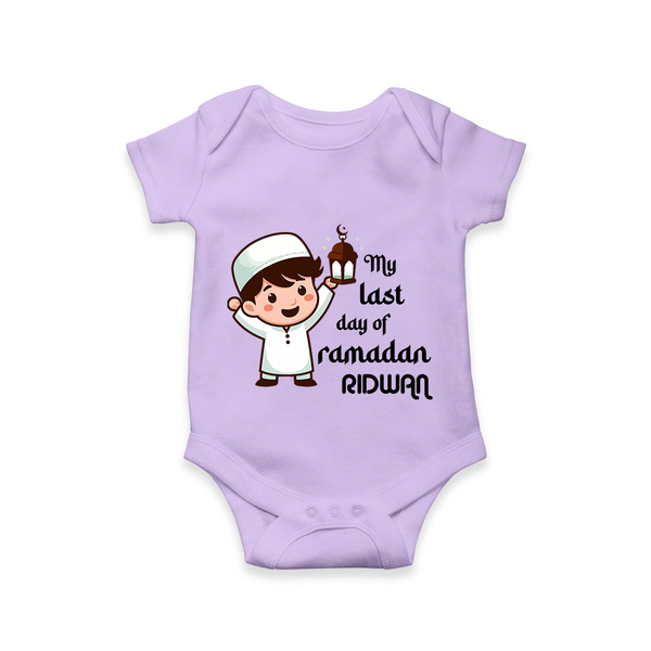 My Last Day of Ramadan Personalised Kids Romper - LILAC - New Born (Chest 14")