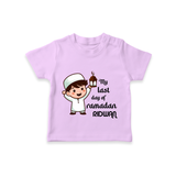 My Last Day of Ramadan Personalised Kids T-Shirt - LILAC - 0-5 Months Old (Chest 17")