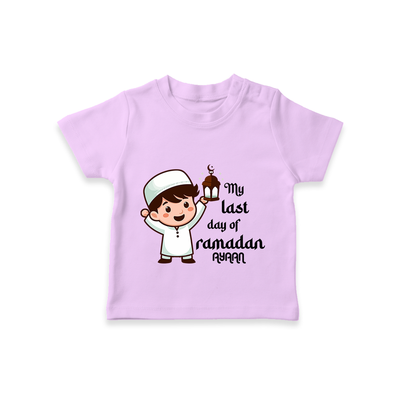 My Last Day Of Ramadan - Ramadan Themed Customized T-Shirt For Kids With Name - LILAC - 0-5 Months Old (Chest 17")