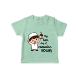 My Last Day of Ramadan Personalised Kids T-Shirt - MINT GREEN - 0-5 Months Old (Chest 17")