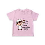 My Last Day Of Ramadan - Ramadan Themed Customized T-Shirt For Kids With Name - PINK - 0-5 Months Old (Chest 17")