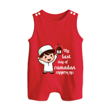 My Last Day Of Ramadan - Ramadan Themed Customized Romper Suit For Babies With Name - RED - 0 - 5 Months Old (Chest 18")