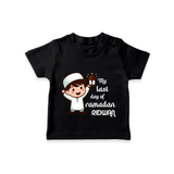 My Last Day of Ramadan Personalised Kids T-Shirt - BLACK - 0-5 Months Old (Chest 17")
