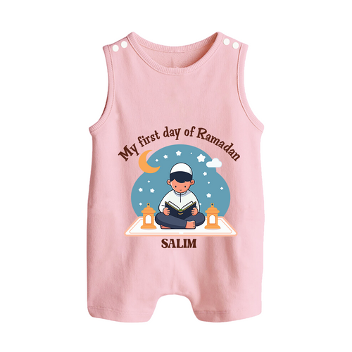 My First Day Of Ramadan - Ramadan Themed Customized Romper Suit For Babies With Name