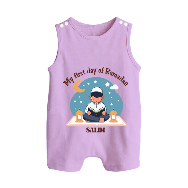 My First Day Of Ramadan - Ramadan Themed Customized Romper Suit For Babies With Name - LILAC - 0 - 5 Months Old (Chest 18")